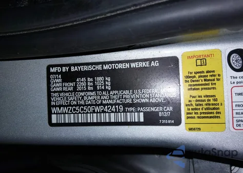 2015 Mini Countryman Cooper S z USA, uszkodzony, nr VIN WMWZC5C50FWP42419